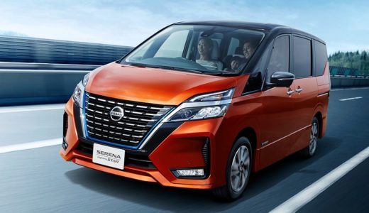 セレナ（日産）の自動車保険を比較！型式ごとの保険料相場・平均
