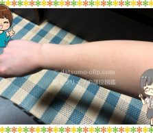 腕（ヒジ上、ヒジ下）の画像